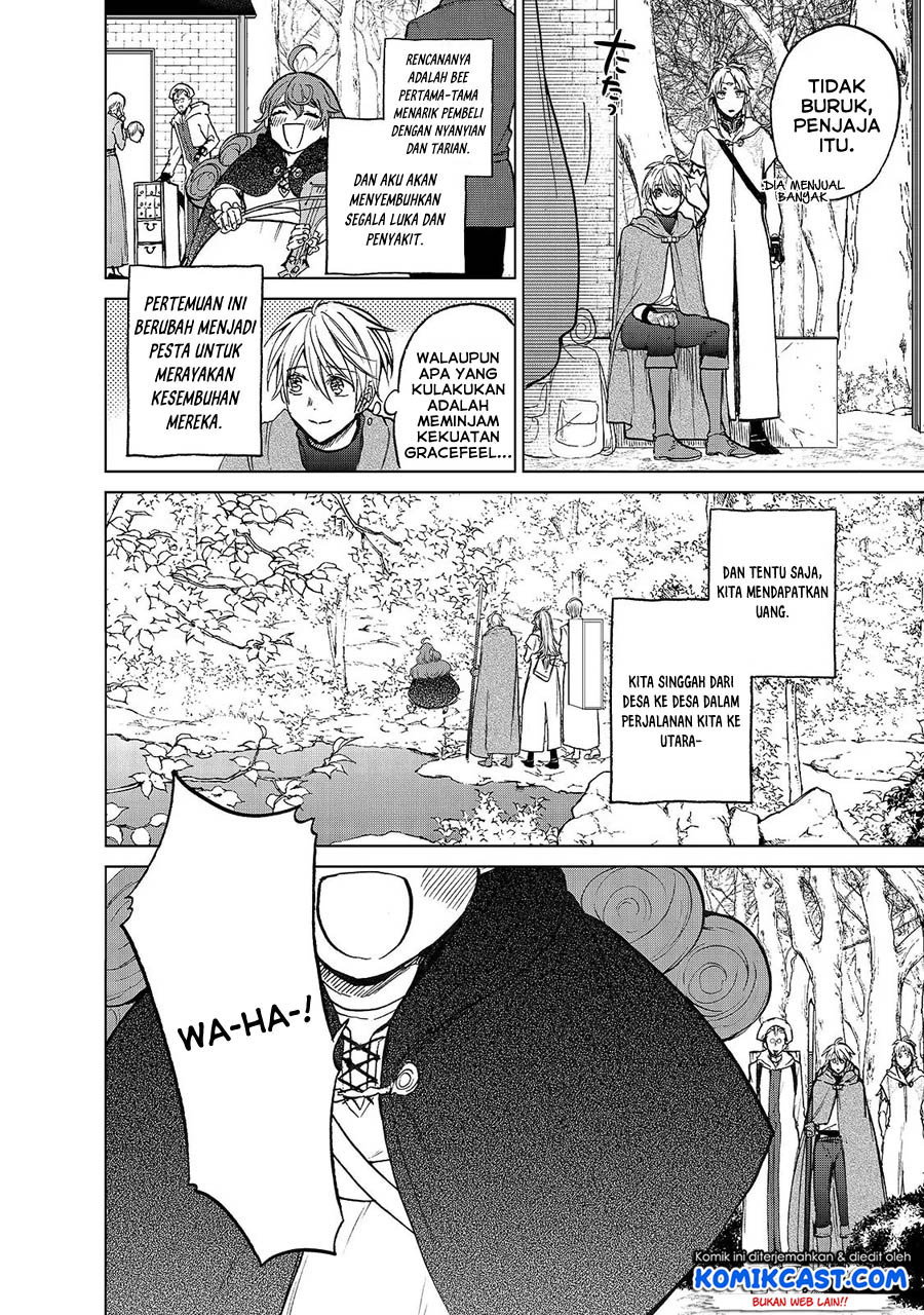 Saihate no Paladin Chapter 19 Gambar 25
